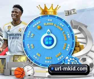 MK体育 APP（MKSPORT）
